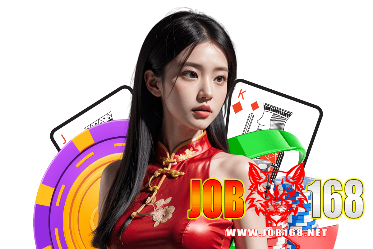 job168