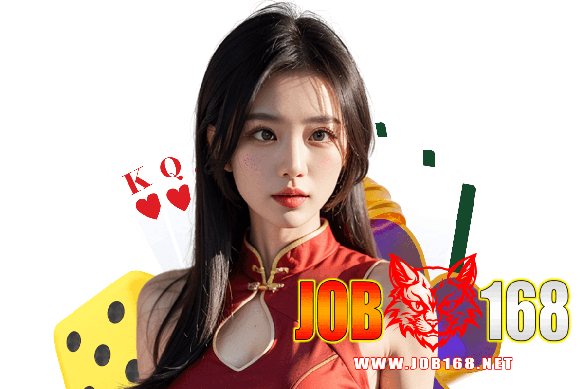 job168 แจกเครดิตฟรี