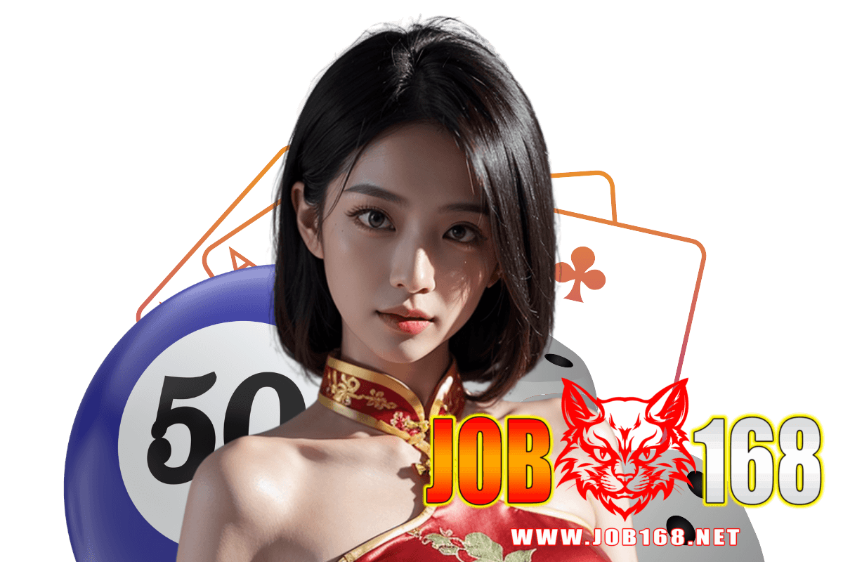 สล็อต job168